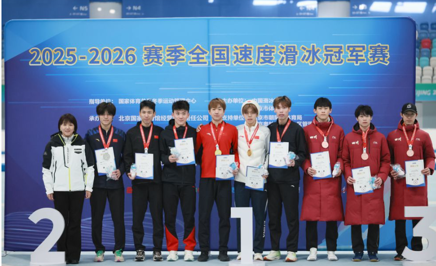 九游娱乐指尖下的乐趣，无限精彩等你探