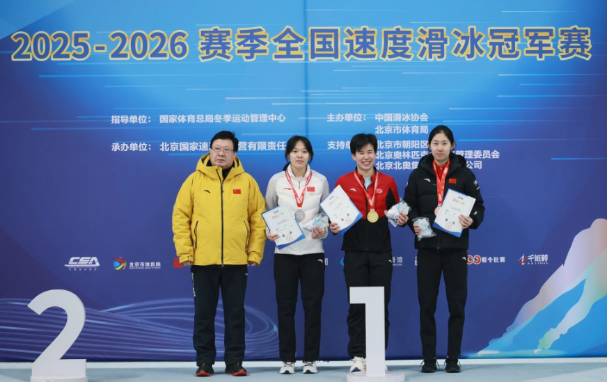九游娱乐在线登录，拼搏与娱乐的完美结合