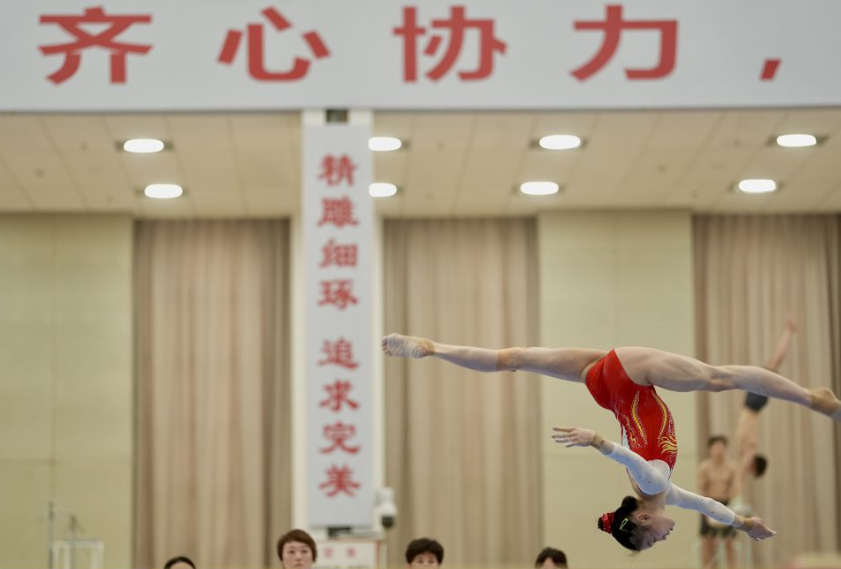 如何在九游会在线娱乐中赢取大奖