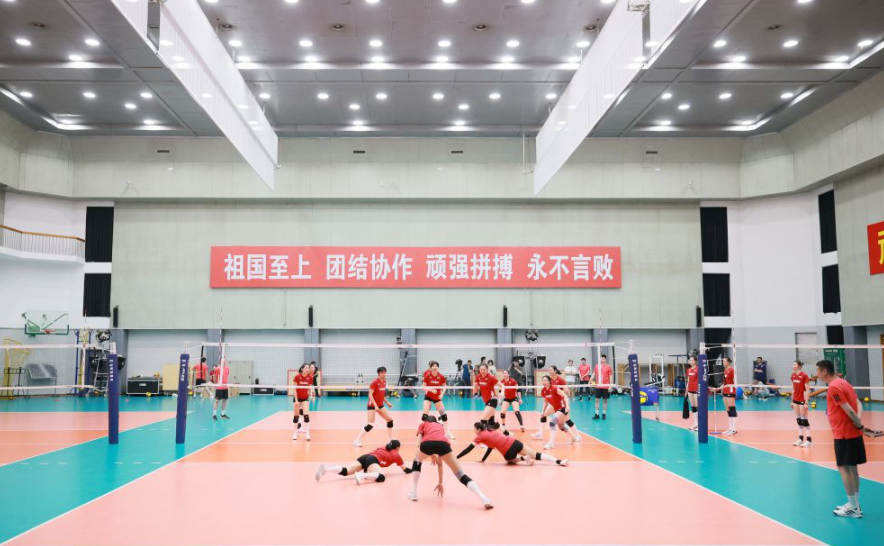 九游在线娱乐让每一天都精彩