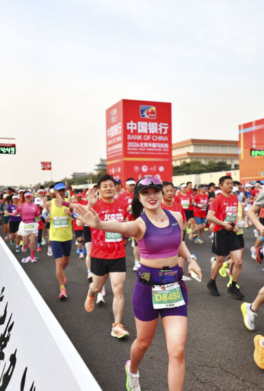打造属于你的九游会娱乐精彩人生